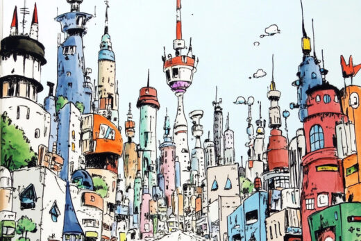 sref 736 | a city