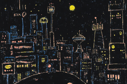 sref 762 | a city