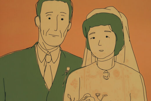 sref 208 | a married couple