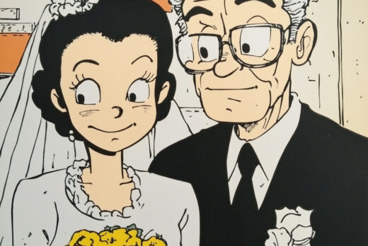 sref 447 | a married couple