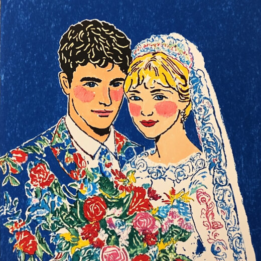 sref 581 | a married couple