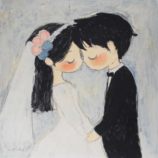 sref 603 | a married couple