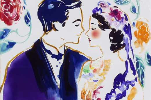 sref 661 | a married couple
