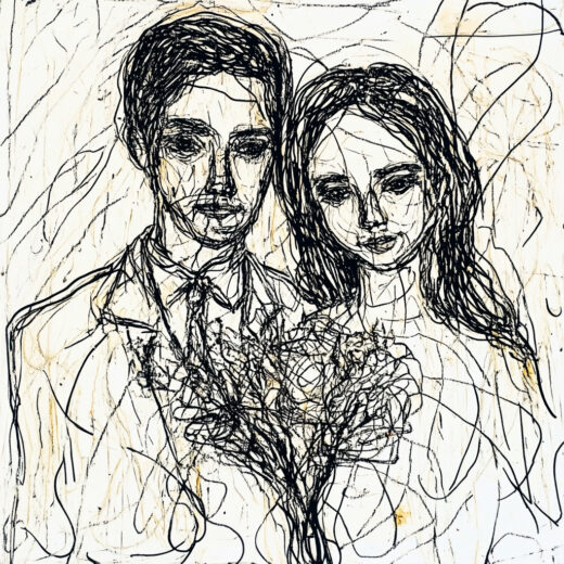sref 900 | a married couple
