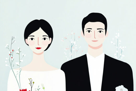 sref 958 | a married couple
