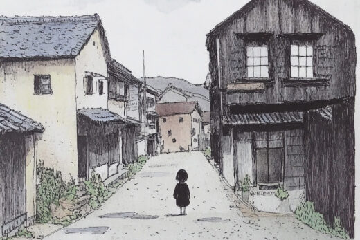 sref 691 | a town