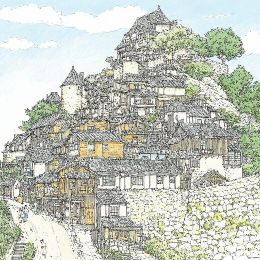 sref 798 | a town