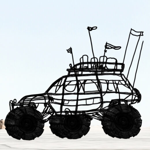 sref 272 | a vehicle