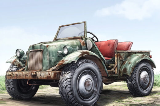 sref 459 | a vehicle