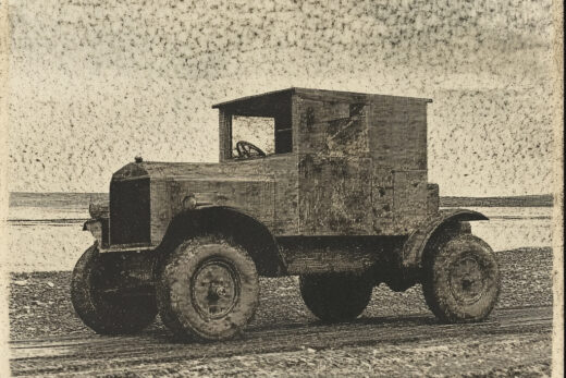sref 479 | a vehicle