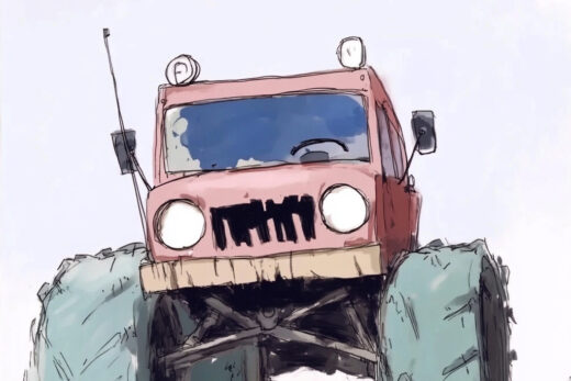 sref 603 | a vehicle