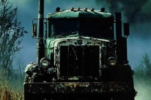 sref 626 | a vehicle