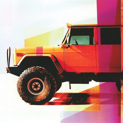 sref 650 | a vehicle