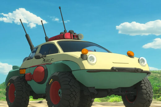 sref 699 | a vehicle