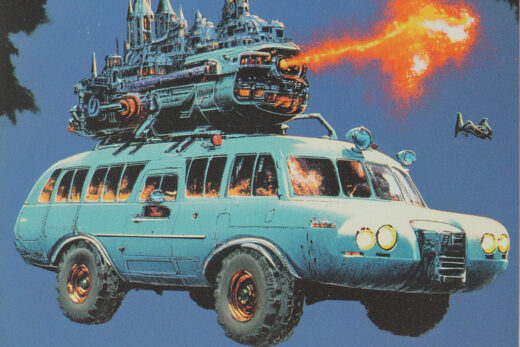 sref 706 | a vehicle