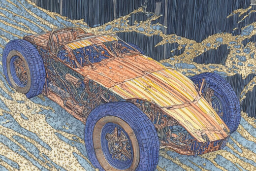 sref 712 | a vehicle