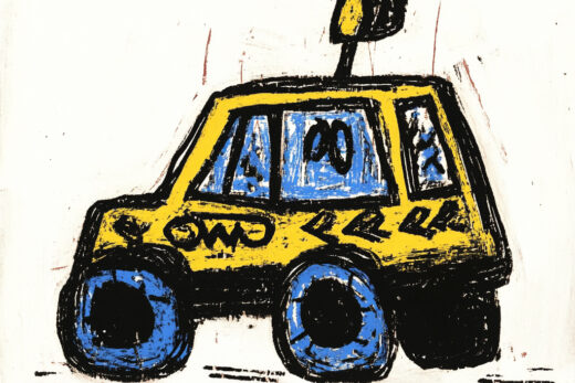 sref 762 | a vehicle