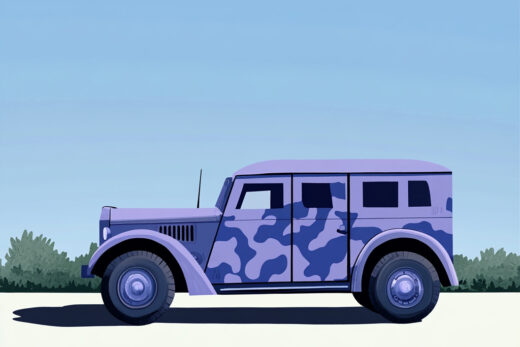 sref 783 | a vehicle