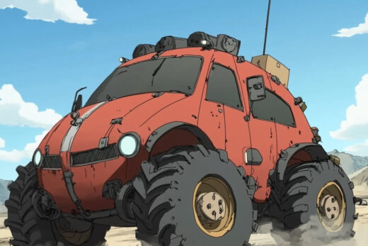 sref 848 | a vehicle