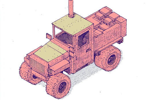 sref 876 | a vehicle