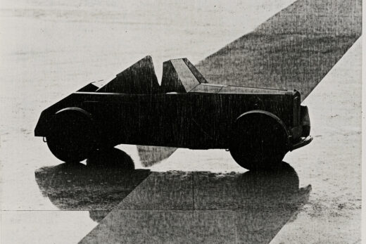 sref 882 | a vehicle