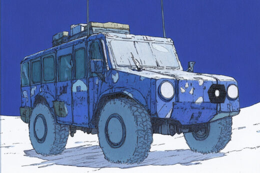 sref 925 | a vehicle