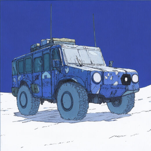 sref 925 | a vehicle