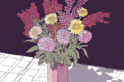 sref 876 | flowers