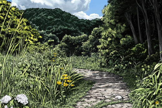 sref 166 | nature