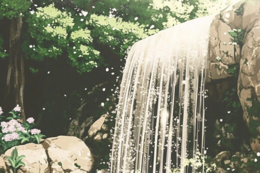 sref 697 | nature